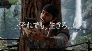 『Days Gone（デイズ・ゴーン）』情報まとめ。インタビューや体験レビュー、DLCやトレーラーを一挙掲載