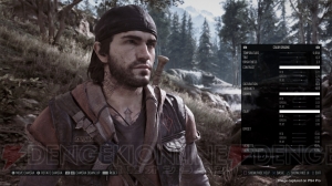 『Days Gone（デイズ・ゴーン）』情報まとめ。インタビューや体験レビュー、DLCやトレーラーを一挙掲載