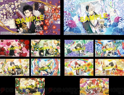 ツキプロ所属アイドルが大集合の ツキノパラダイス 2周年を記念して7つのキャンペーン開催 ガルスタオンライン