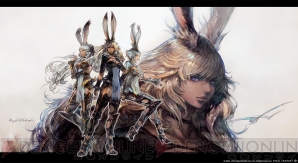 『ファイナルファンタジーXIV』（FF14）