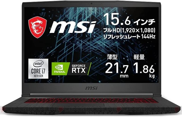 期間限定】ゲーミングノートPC RTX3060/16GB/512GB tic-guinee.net