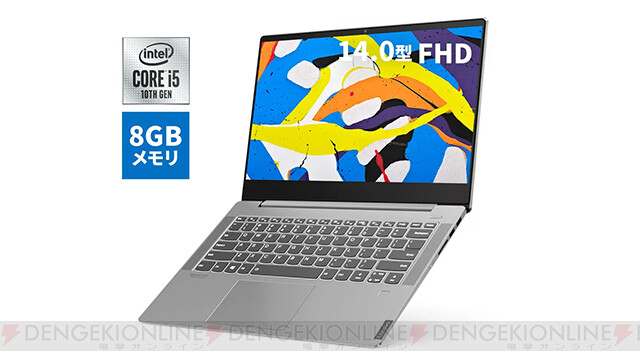 Lenovo ideapad 摺り s540 gaming ゲーミングPC
