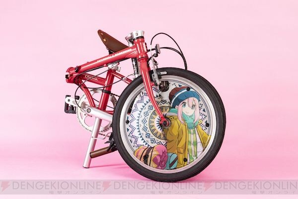 ゆるキャン デザインの折りたたみ自転車が数量限定で発売 電撃オンライン