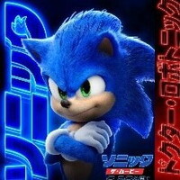 映画『ソニック』