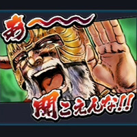 『北斗の拳 LEGENDS ReVIVE』