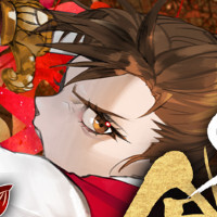 『食魂徒 百花妖乱』