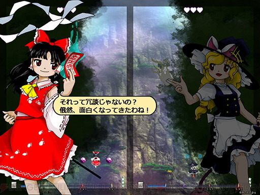 東方Project新作の対戦弾幕ゲーム『東方獣王園』が夏コミ発売予定。5/7