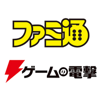 『TGS2019』