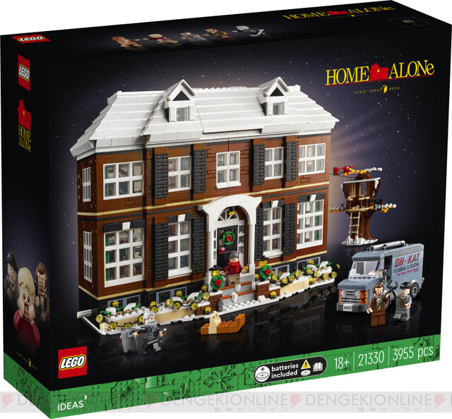 新発売のレゴ（LEGO）『ホーム・アローン』は原作再現ギミック満載