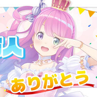 ホロライブ】白上フブキ、百鬼あやめ、大神ミオのユニット“いろはにほへっと あやふぶみ”1st EP『可惜夜歌集』が発売決定 - 電撃オンライン