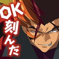 Ok刻んだ 速さが足りない スクライド の名台詞がlineスタンプに 電撃オンライン