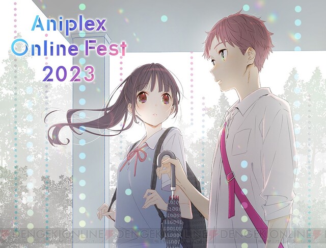 Aniplex Online Fest 2023】乃木坂46の1人がシークレットゲストに 