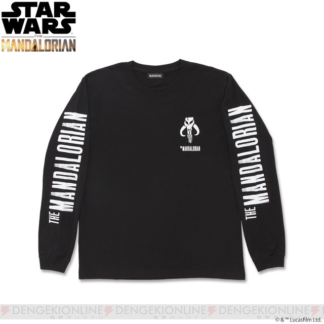 スター・ウォーズ』新作ドラマ『ザ・マンダロリアン』のTシャツやパーカーが予約受付中 - 電撃オンライン