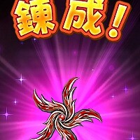 『ドラゴンクエストウォーク』