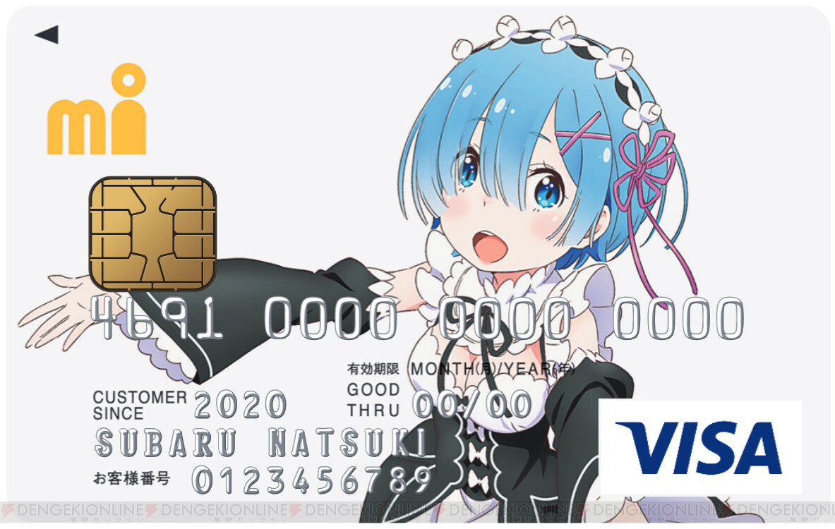 リゼロ 初のクレジットカード登場 ポイントで限定グッズ入手も 電撃オンライン