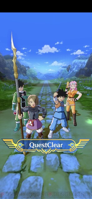 アプリ Dq ダイの大冒険 魂の絆 レビュー 絆 が強さにつながる育成にハマる 電撃オンライン
