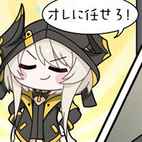 『パニシング：グレイレイブン』