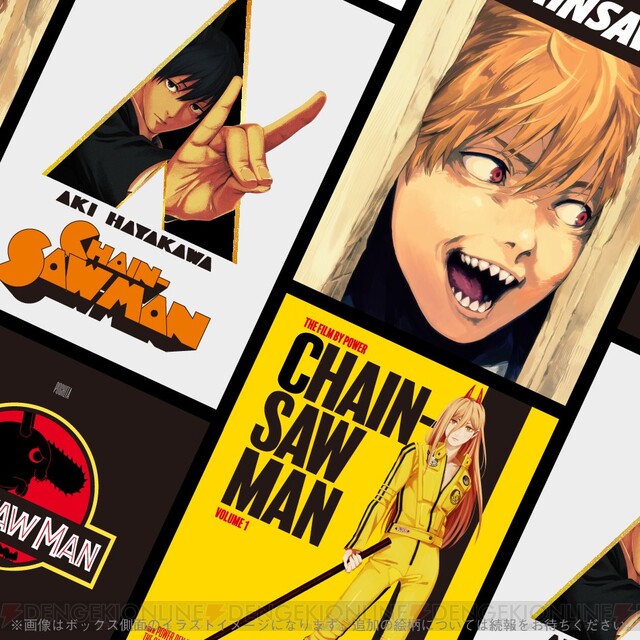 アニメ『チェンソーマン』BD＆DVD特典の描き下ろし収納BOXは映画ネタ