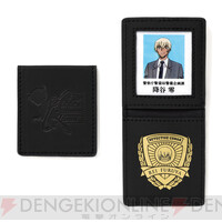 R9SoGBD6sZFF4NRH04zJbIlfteMOiT