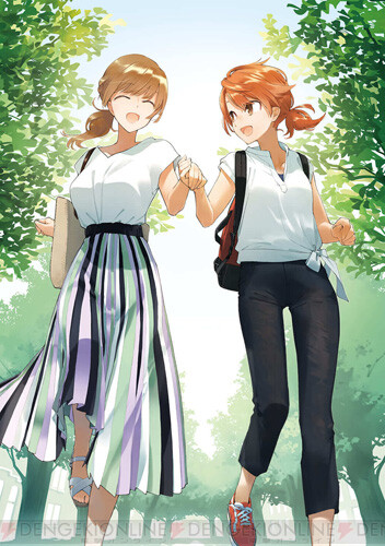 恋愛マンガ やがて君になる 外伝ノベライズが完結 電撃オンライン