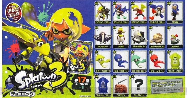 スプラトゥーン3』のチョコエッグが予約開始。フウカ、マンタロー