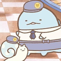 すみっコぐらし