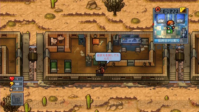 おすすめdlゲーム The Escapists 2 はあらゆる手段で刑務所から脱獄するアクションslg 電撃オンライン