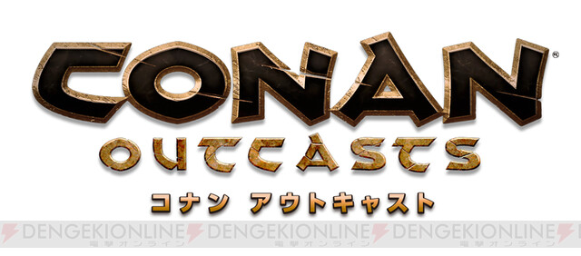 コナン アウトキャスト に多くの要望があった 騎乗 や 騎馬戦 が今冬実装 電撃オンライン ゲーム アニメ ガジェットの総合情報サイト
