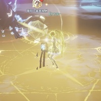 『コード：ドラゴンブラッド』