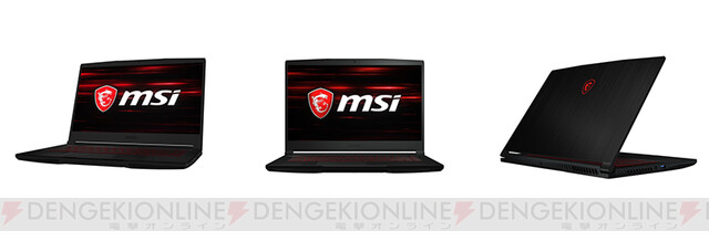 MSI、GeForce GTX 1650 Max-Qデザイン採用の薄型ゲーミングノートPC