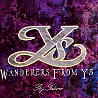 ワンダラーズフロムイース