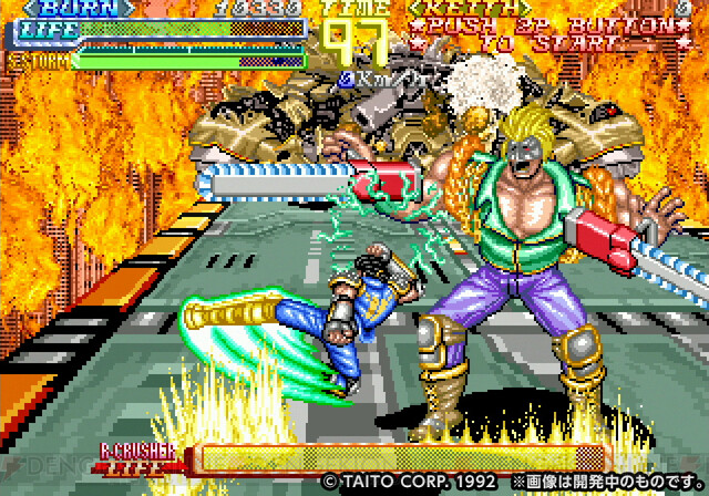 イーグレットツー ミニ』用ソフト10本収録SDカード『アーケードメモリーズVOL.1』発売決定！ - 電撃オンライン