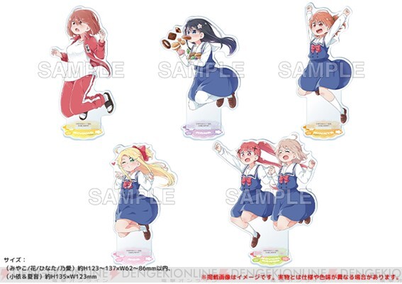 劇場版『私に天使が舞い降りた！』×サンリオキャラのコラボショップが