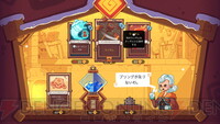 【新品未開封】Wildfrost ワイルドフロスト switch スイッチ Wildfrost for Nintendo Switch - Nintendo Official Site