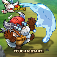 『ポコロンダンジョンズ』