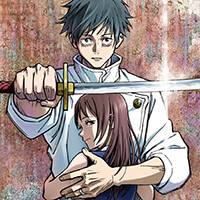 『劇場版 呪術廻戦 0』