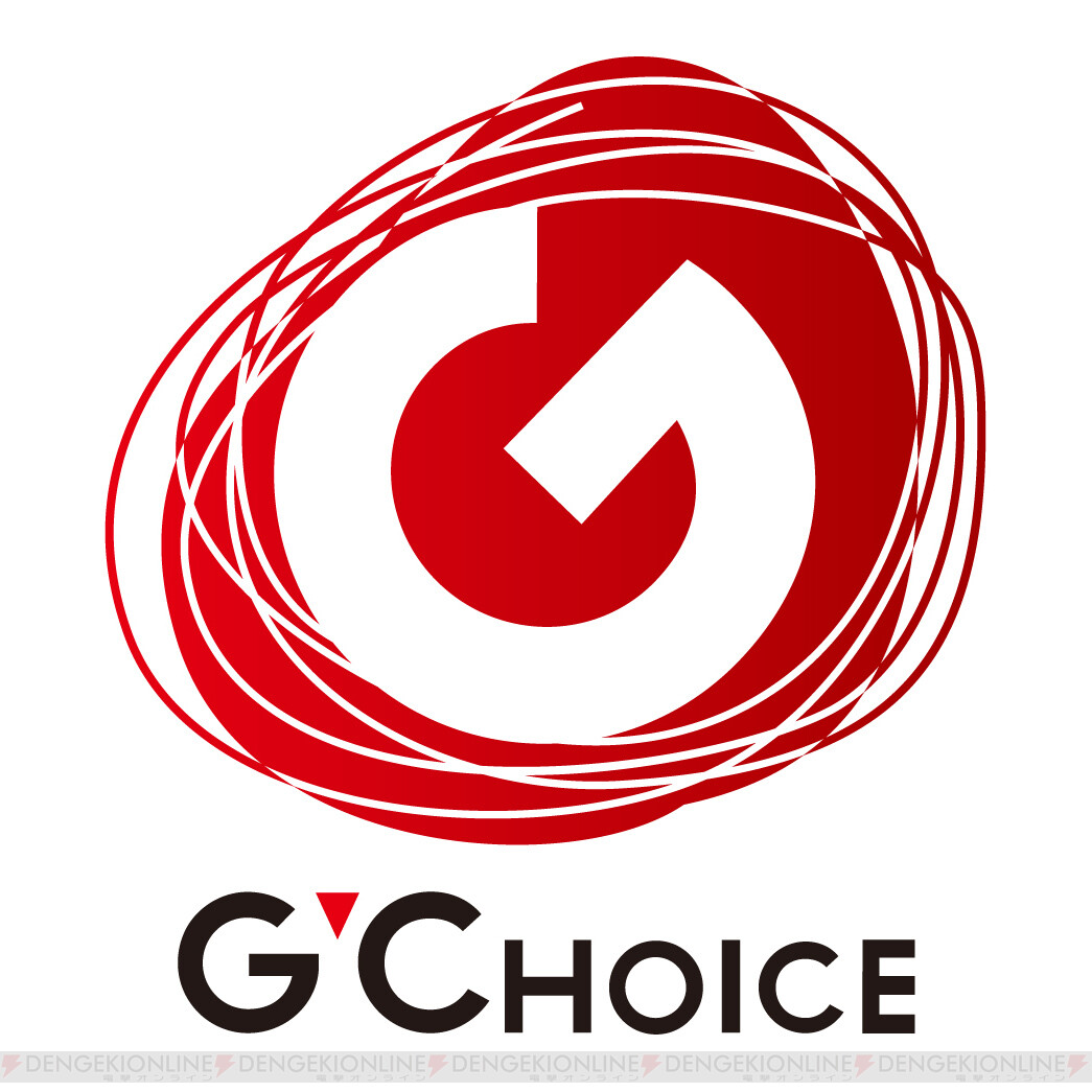 スタジオアートディンクより新ブランド G Choice ジーチョイス 誕生 電撃オンライン