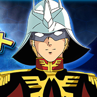 『ガンダムネットワーク大戦（GN大戦）』