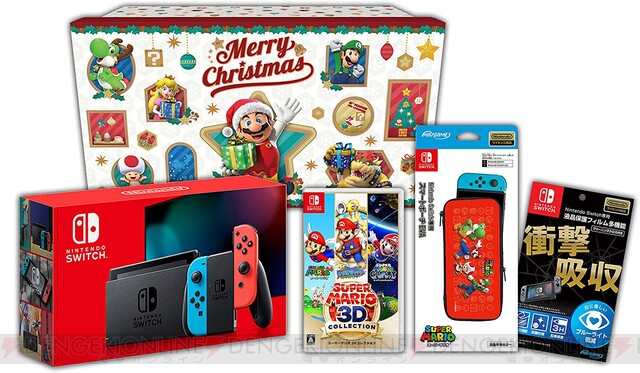 Nintendo Switch(有機ELモデル) Amazon限定セット