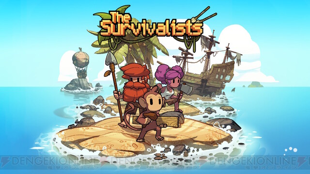 おすすめdlゲーム The Survivalists はサルとともに生きるゲーム に見せかけたサル管理ゲーム 電撃オンライン