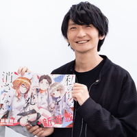 『私の傷は死んでも消さない』