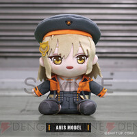 Amazon.co.jp: アルジャーノンプロダクト(ALGERNON PRODUCT