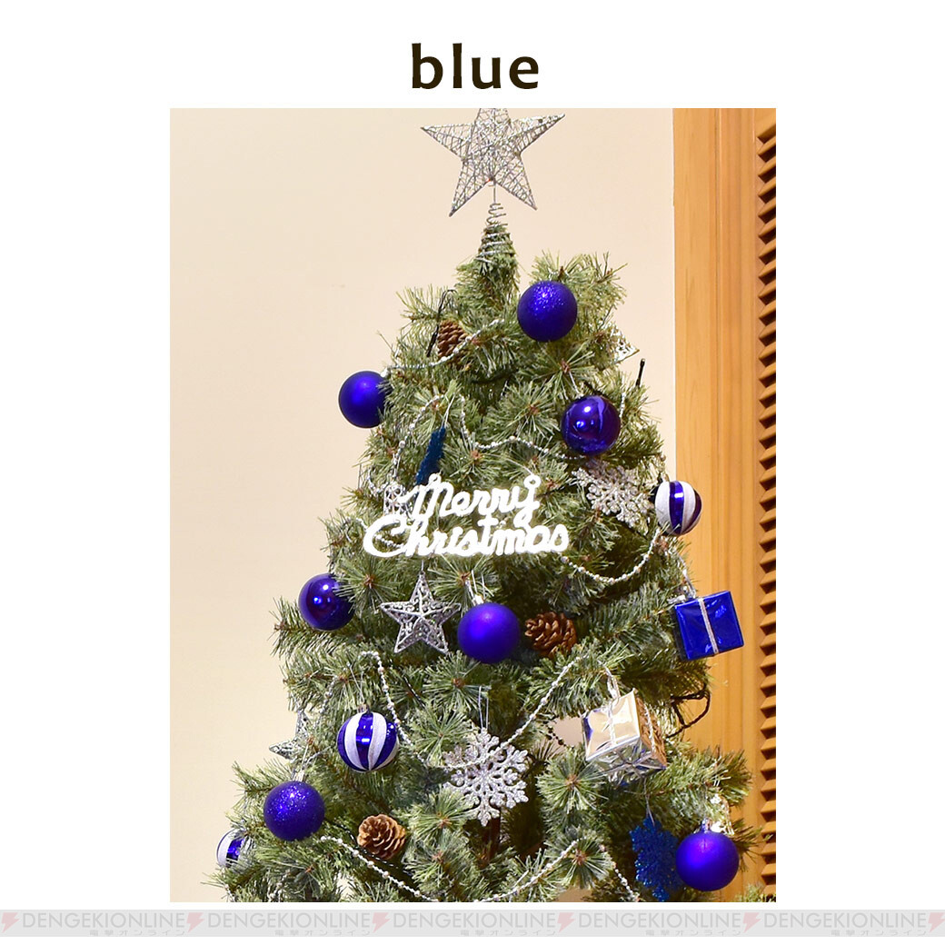 ＜画像5/9＞オーナメント付きですぐに飾れる北欧風クリスマスツリーがセール中！ - 電撃オンライン