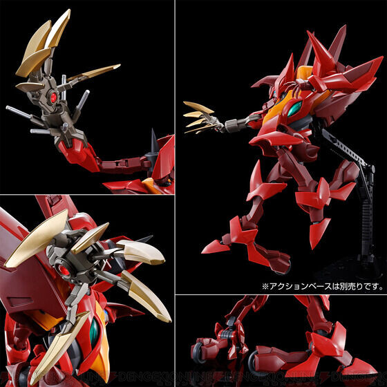 HG ランスロットアルビオン 全塗装完成品 - プラモデル