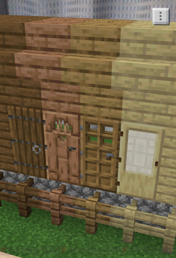マイクラアース 木材の種類でドアのデザインが変わるの知ってた