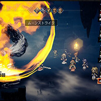 オクトパストラベラー 大陸の覇者