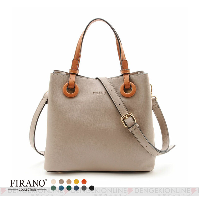 半額】FIRANO（フィラノ）の女性向けカジュアルシックハンドバッグが10 