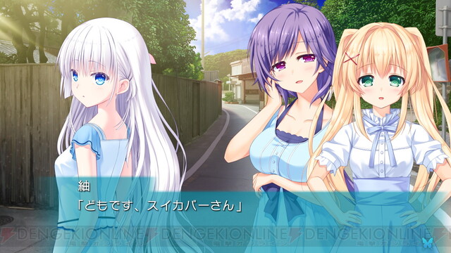 どんな時も──夏の青さを、覚えていた。『Summer Pockets REFLECTION