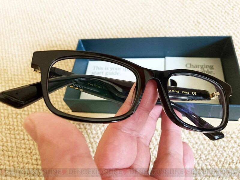 ＜画像4/5＞これが本当にスマートグラス？ 普通の眼鏡と変わらない ...