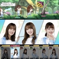 『日向坂46とふしぎな図書室』